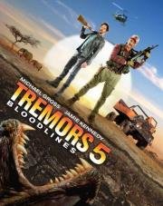 Дрожь земли 5: Кровное родство (Tremors 5: Bloodlines) (2015)