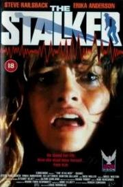 Дрожь (Quake (Aftershock, The Stalker)) 1992