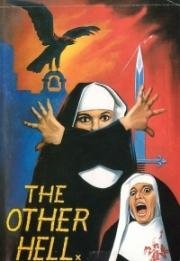 Другой ад (L' Altro Inferno (Guardian Of Hell, The Presence, The Other Hell)) (1981)