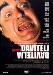 Душитель против душителя (Davitelj protiv davitelja)