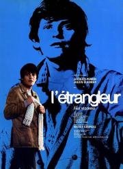 Душитель (L'etrangleur) (1970)