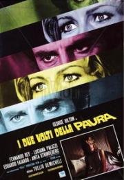 Два лица страха (I due volti della paura (Coartada en disco rojo)) 1972