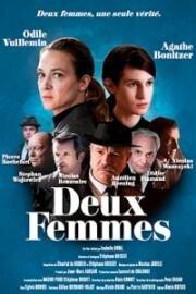 Две женщины (Deux Femmes) (2022)
