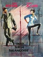 Двое на качелях (Two for the seesaw)