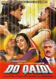 Двое заключенных (Do Qaidi) 1989