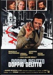 Двойное убийство (Doppio delitto) (1977)