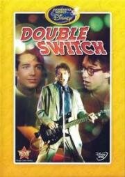 Двойной обмен (Double Switch) (1987)