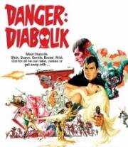 Дьяболик (Danger: Diabolik) 1968