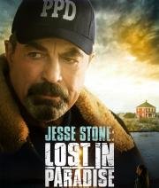 Джесси Cтоун: Тайны парадиза (Jesse Stone: Lost in Paradise (ТВ)) (2015)
