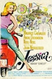 Джессика (Jessica) (1962)