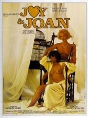Джой и Джоан (Joy et Joan) (1985)