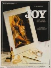 Джой (Joy) (1983)
