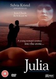 Джулия (Der Liebessch) (1974)