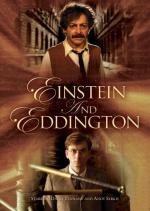Эйнштейн и Эддингтон (Einstein and Eddington) 2008