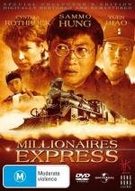 Экспресс миллионеров (Foo gwai lit che) (1986)