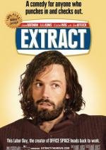 Экстракт (Extract) (2009)