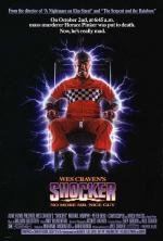 Электрошок (Shocker) (1989)
