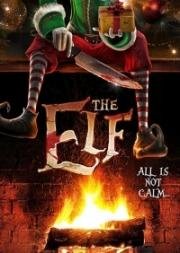 Эльф (The Elf) (2017)
