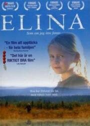 Элина - Словно меня и не было (Elina - Som om jag inte fanns) (2002)