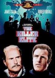Элита убийц (The Killer Elite) (1975)