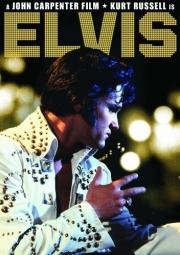 Элвис (Elvis) (1979)