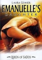 Эммануэль: Королева страсти (I mavri Emmanouella) (1980)