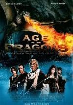 Эра драконов (Age of the Dragons) (2011)