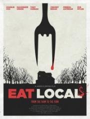 Натуральные упыри (Eat Local) (2017)