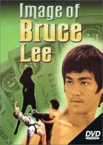 Это - Брюс Ли (Image of Bruce Lee) (1978)