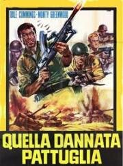 Этот проклятый патруль (Quella dannata pattuglia (Battle of the Damned)) 1969
