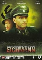 Эйхман (Eichmann) (2007)