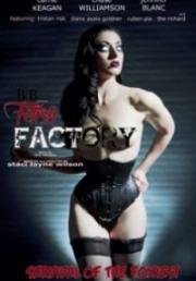 Фабрика Фетиша (Fetish Factory)