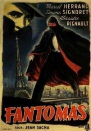 Фантомас (Fantomas) 1947