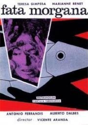 Фата Моргана (Fata/Morgana) (1965)