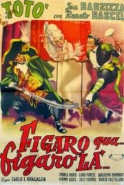 Фигаро здесь, Фигаро там (Figaro qua, Figaro là) 1950