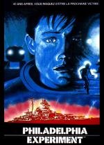 Филадельфийский эксперимент (The Philadelphia Experiment) 1984