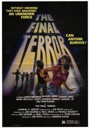 Финальный террор (The Final Terror) (1983)