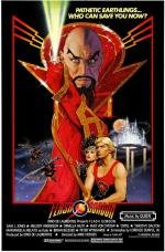 Флэш Гордон (Flash Gordon) 1980