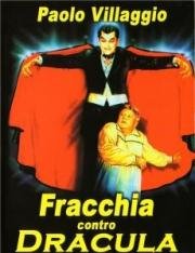 Фраккия против Дракулы (Fracchia contro Dracula) (1985)