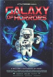 Галактика ужасов (Galaxy of Horrors) (2017)