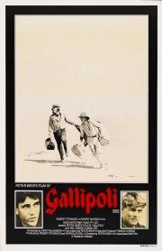 Галлиполи (Gallipoli) 1981