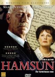 Гамсун (Hamsun) (1996)