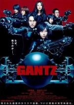 Ганц (Gantz) (2011)