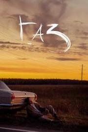 ГАЗ (2022)