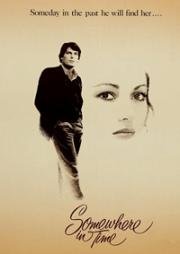 Где-то во времени (Somewhere in Time) (1980)