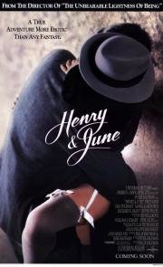 Генри и Джун (Henry & June) (1990)