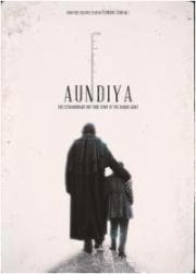 Гигант (Handia) (2017)