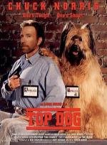Главная собака (Top Dog) (1995)