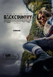 Глушь (Backcountry) (2014)