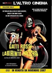 Гляди в оба (Gatti rossi in un labirinto di vetro) (1975)
